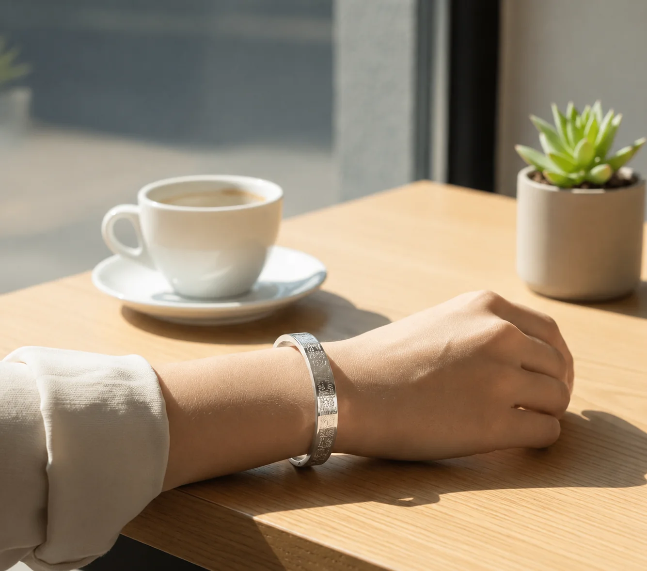 Islamic Ayat ul Kursi Scripted Bracelet