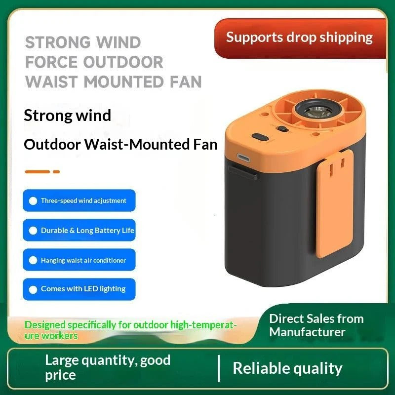 Portable Waist Clip Fan
