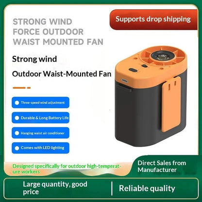 Portable Waist Clip Fan