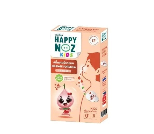 Happy Noze - Kids Nasal Sticker