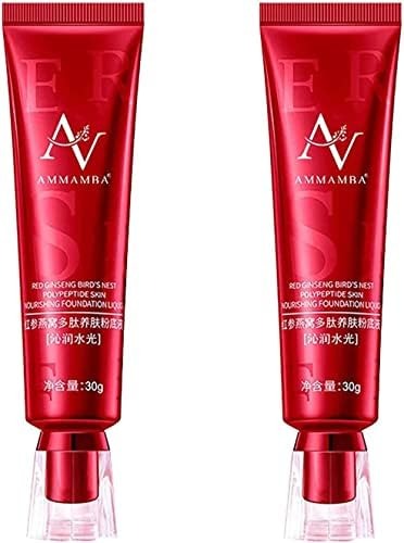 UBUB Red Ginseng Foundation